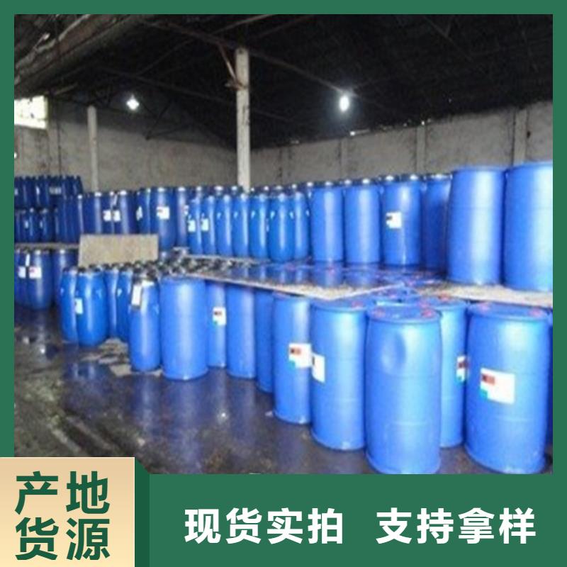 氯化芐貨源充足