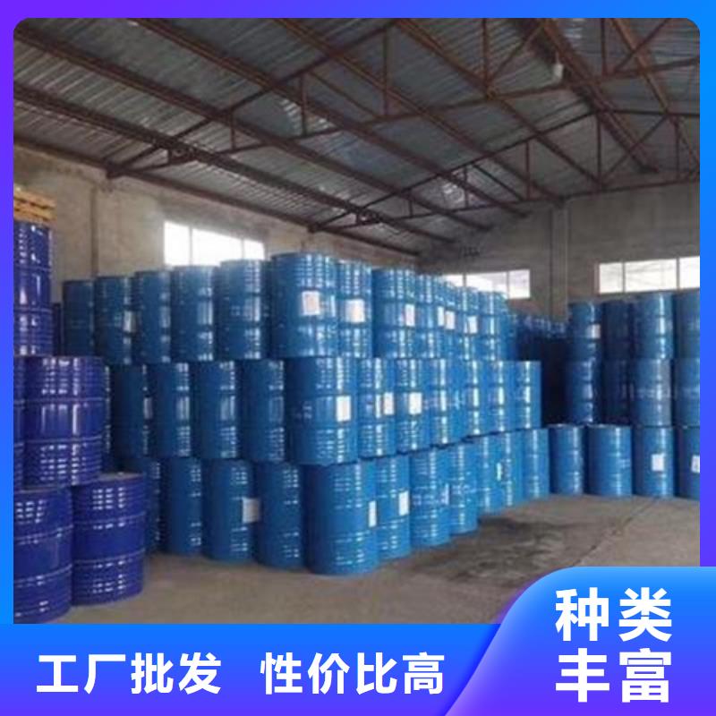甲酸廠家直銷-找金鳴石油化工有限公司