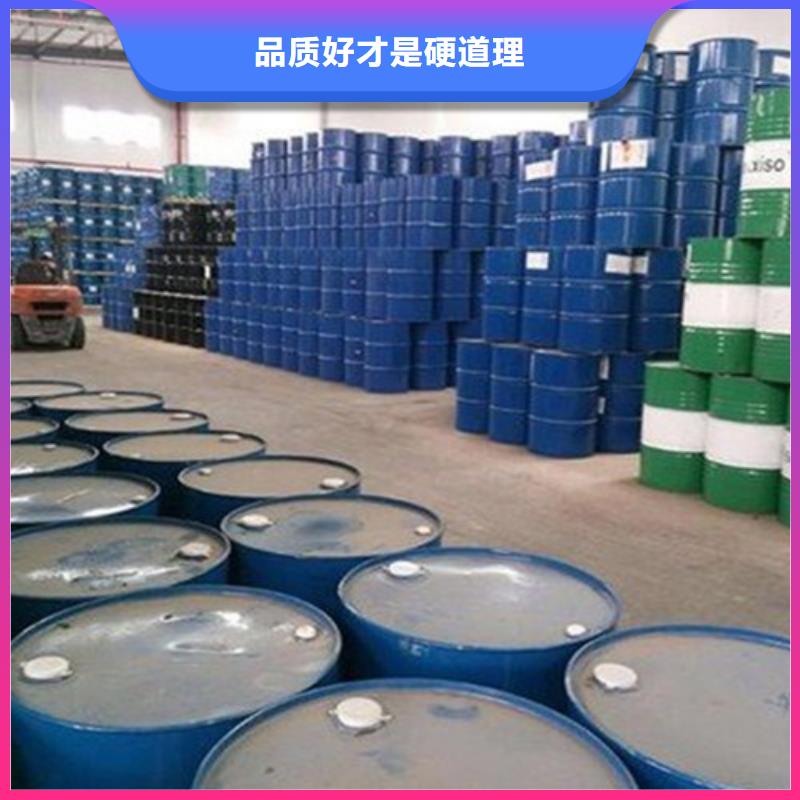五氯化磷廠家-可按需定制