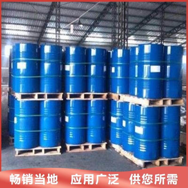 甲酸廠家直銷-找金鳴石油化工有限公司