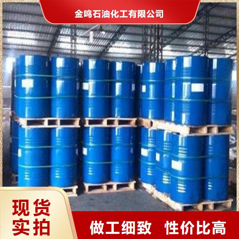 五氯化磷廠家-可按需定制