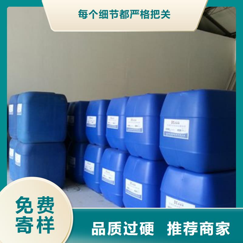 2025欢迎访问##三氯化磷##公司