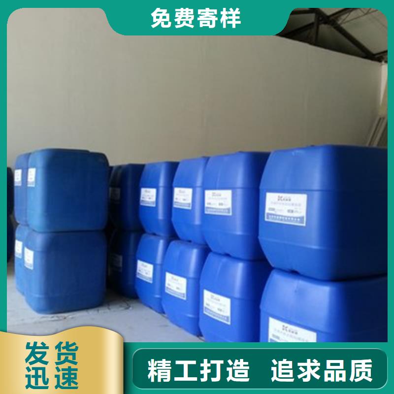 五氯化磷廠家-可按需定制