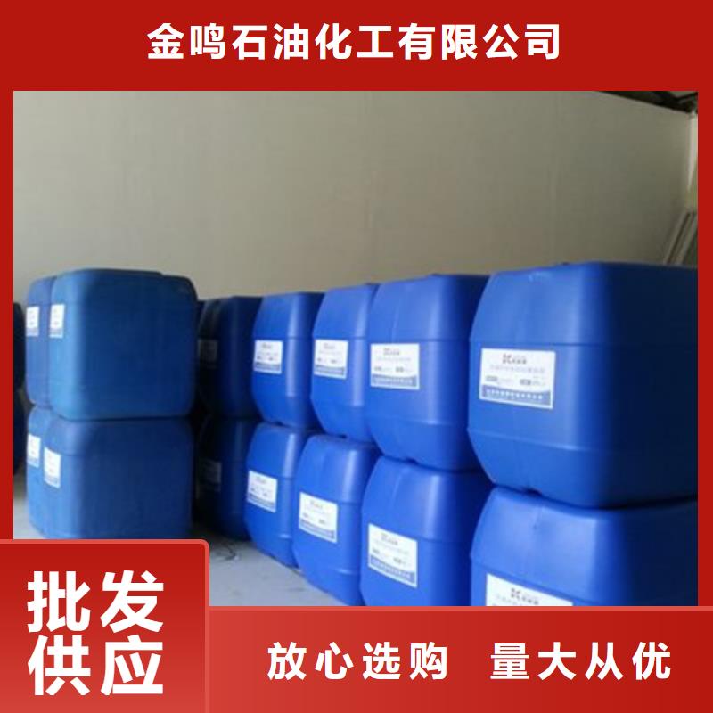 口碑好的三甲基一氯硅烷批發(fā)商