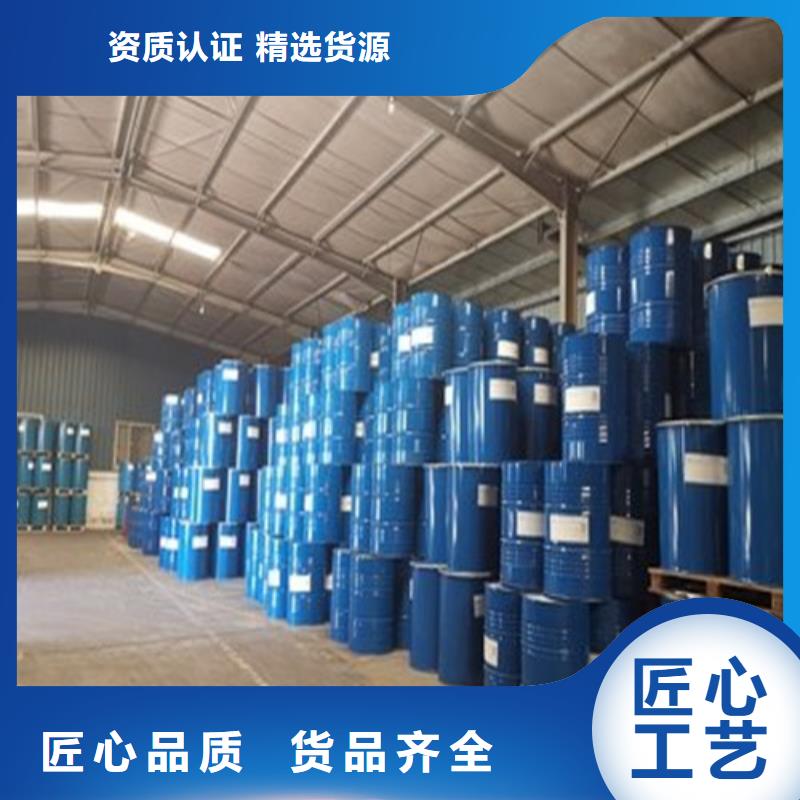 口碑好的三甲基一氯硅烷批發(fā)商
