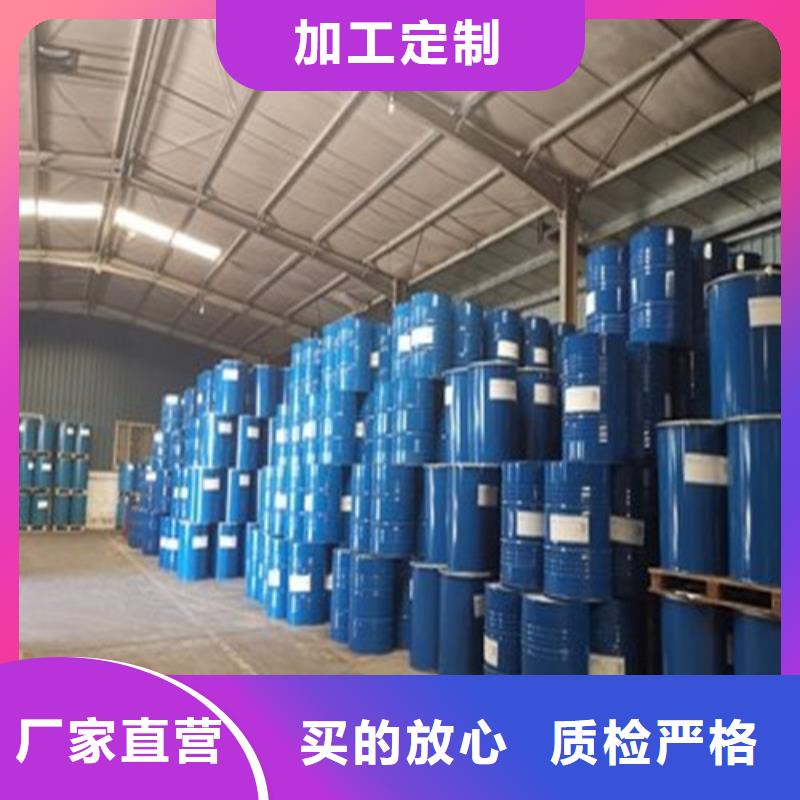 五氯化磷全國可發(fā)貨