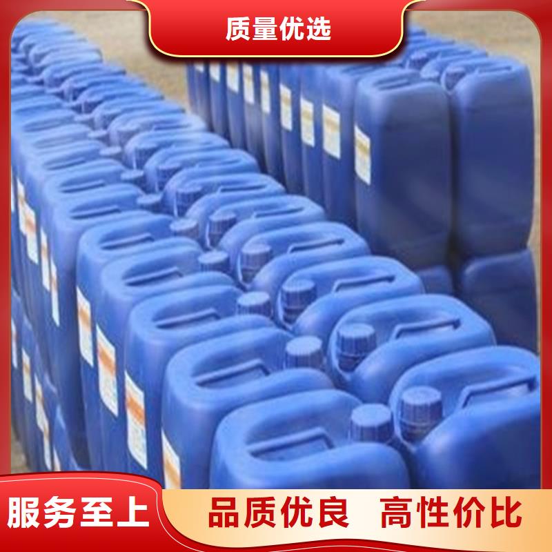 五氯化磷廠家-可按需定制