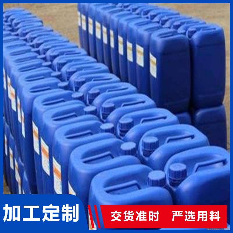 甲酸廠家直銷-找金鳴石油化工有限公司