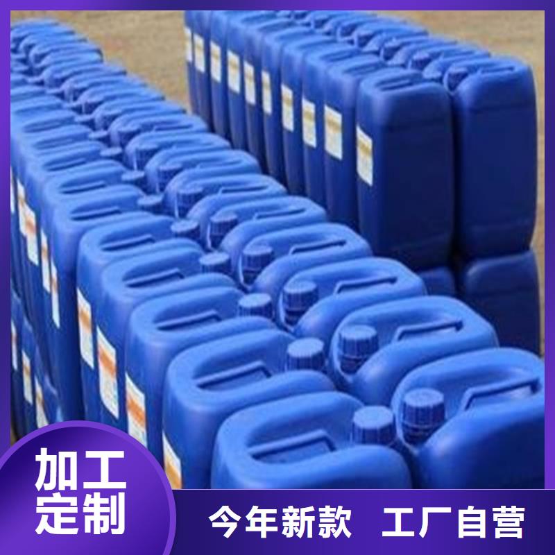 口碑好的三甲基一氯硅烷批發(fā)商