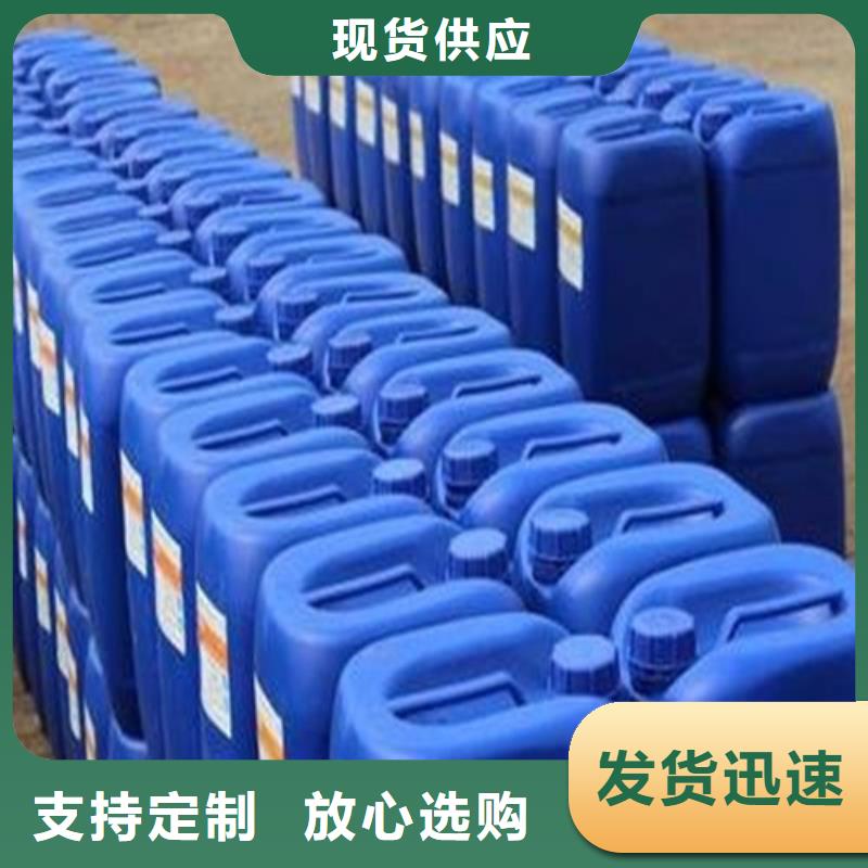 一四丁二醇大廠家才可靠