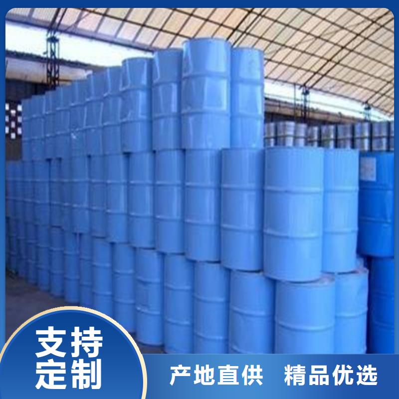 甲酸85%歡迎詢價