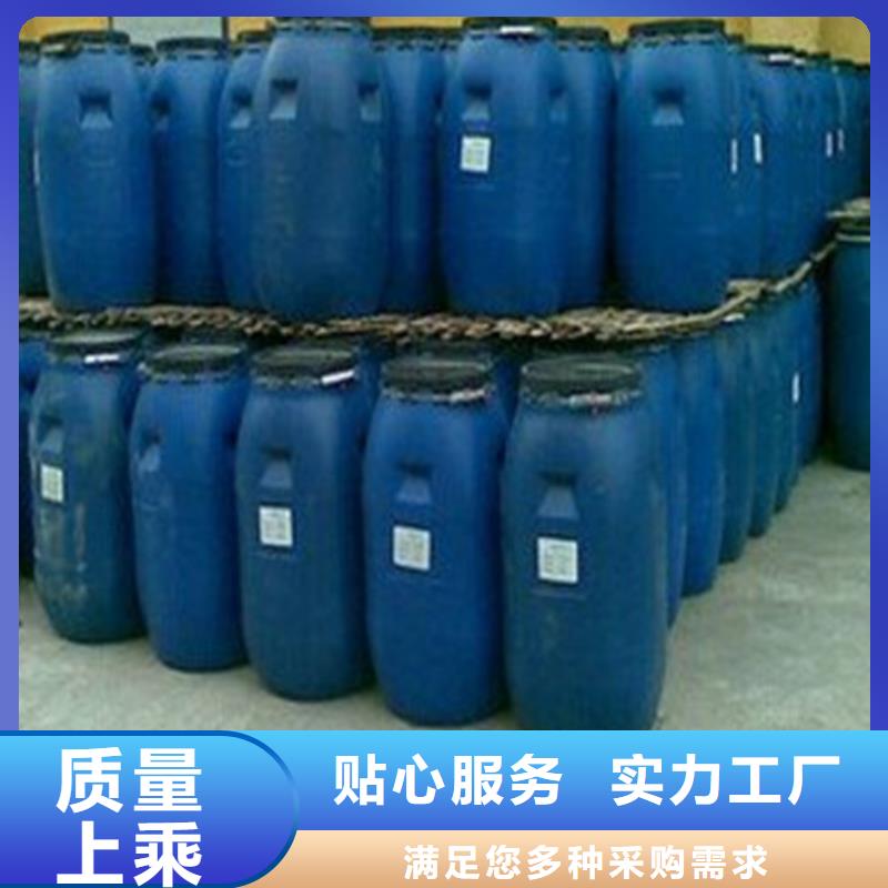 優(yōu)質(zhì)的甲酸全國(guó)統(tǒng)一價(jià)