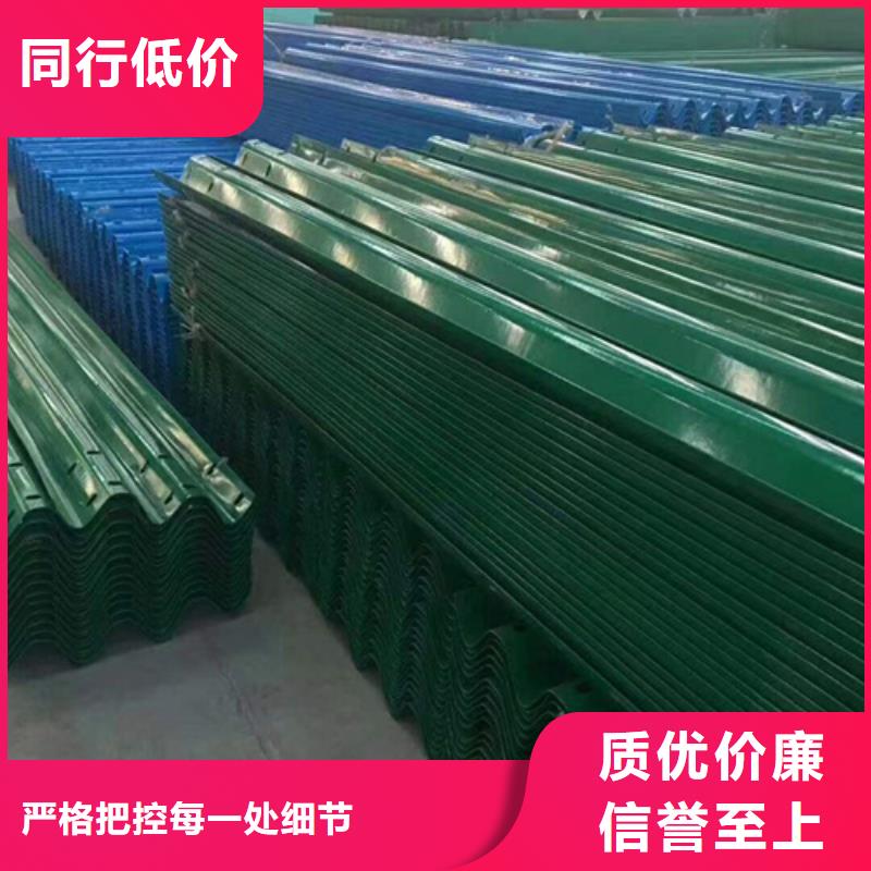 質(zhì)量好的高速公路護欄板實體廠家
