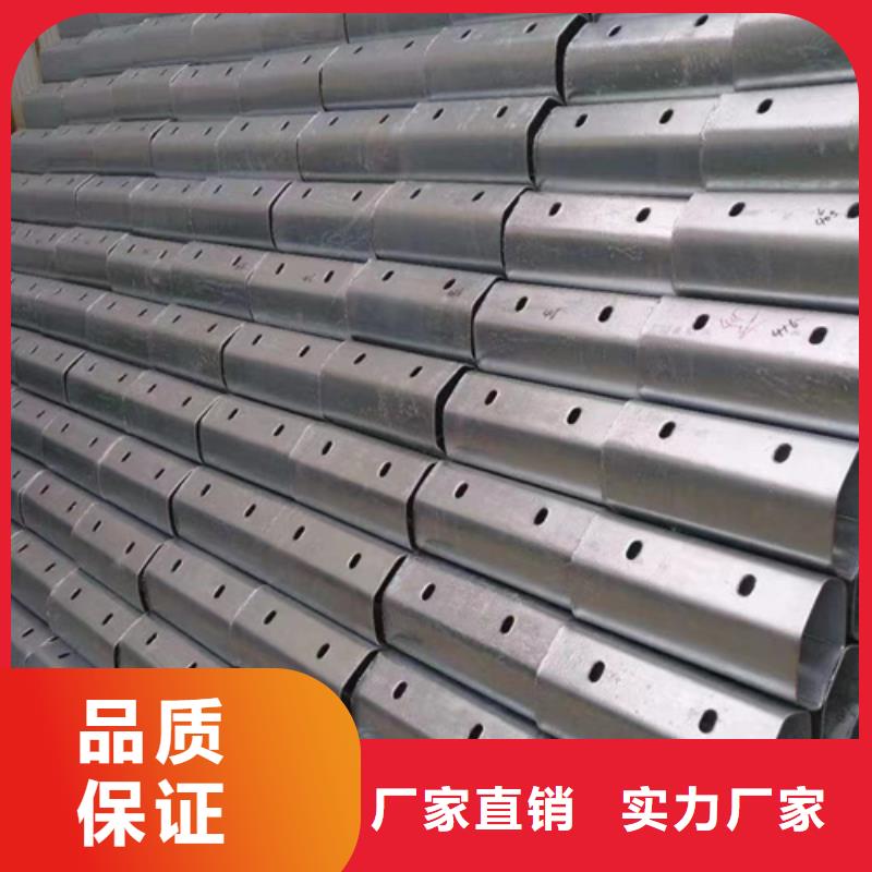 質(zhì)量好的高速公路護欄板實體廠家