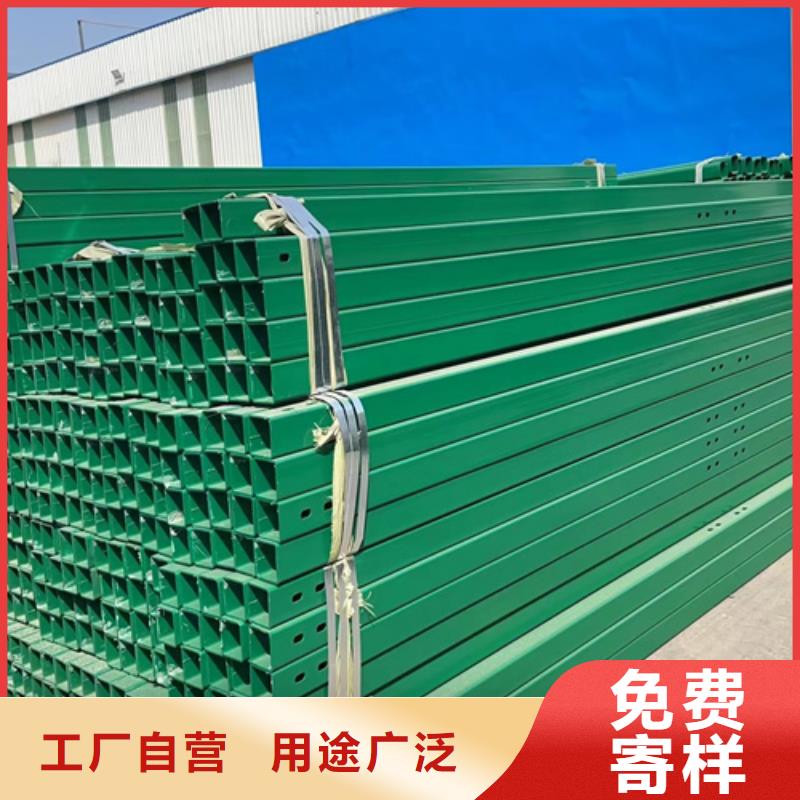 質(zhì)量好的高速公路護欄板實體廠家