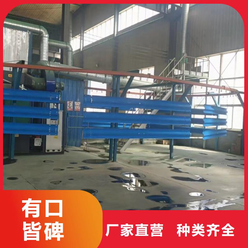 質(zhì)量好的高速公路護欄板實體廠家