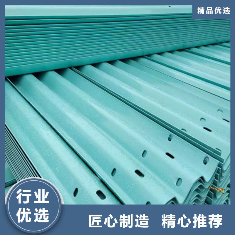 買Gr-SB-2E高速護欄板認準大廠家