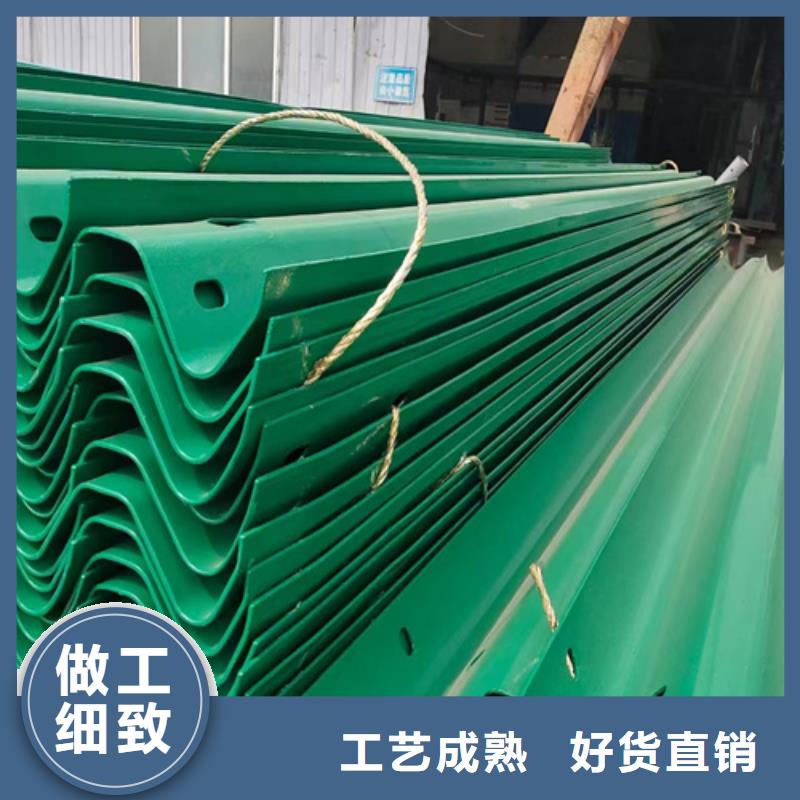 100mGr-C-2E護(hù)欄材料免費(fèi)安排發(fā)貨