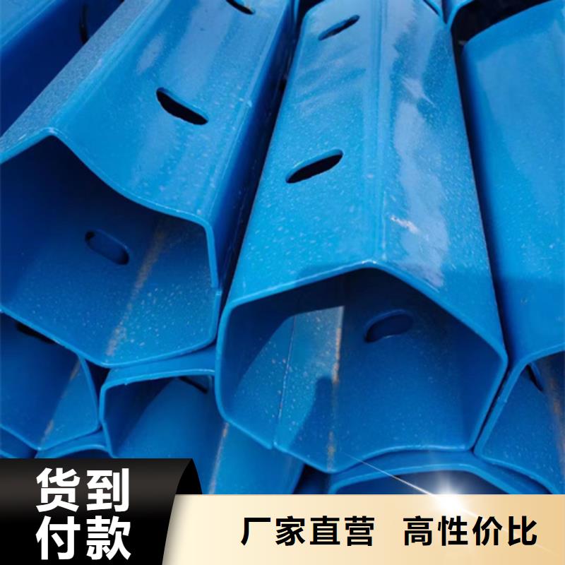 100mGr-C-2E護(hù)欄材料免費(fèi)安排發(fā)貨