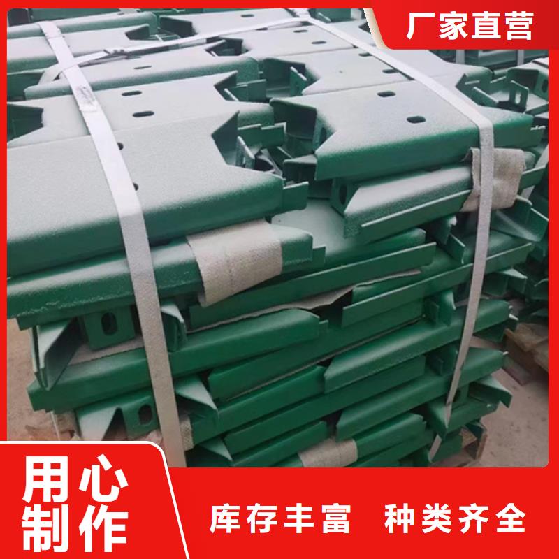 100mGr-C-2E護(hù)欄材料免費(fèi)安排發(fā)貨