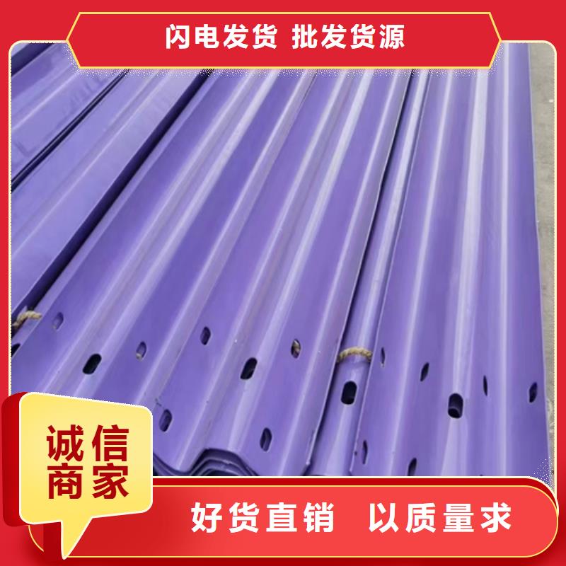 購買波形護欄立柱及配件-實體廠家可定制