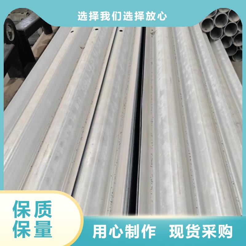 高速公路護欄板公司
