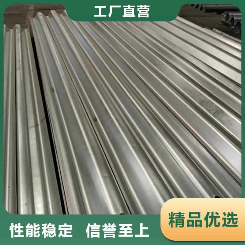 波形梁鋼護(hù)欄全國配送
