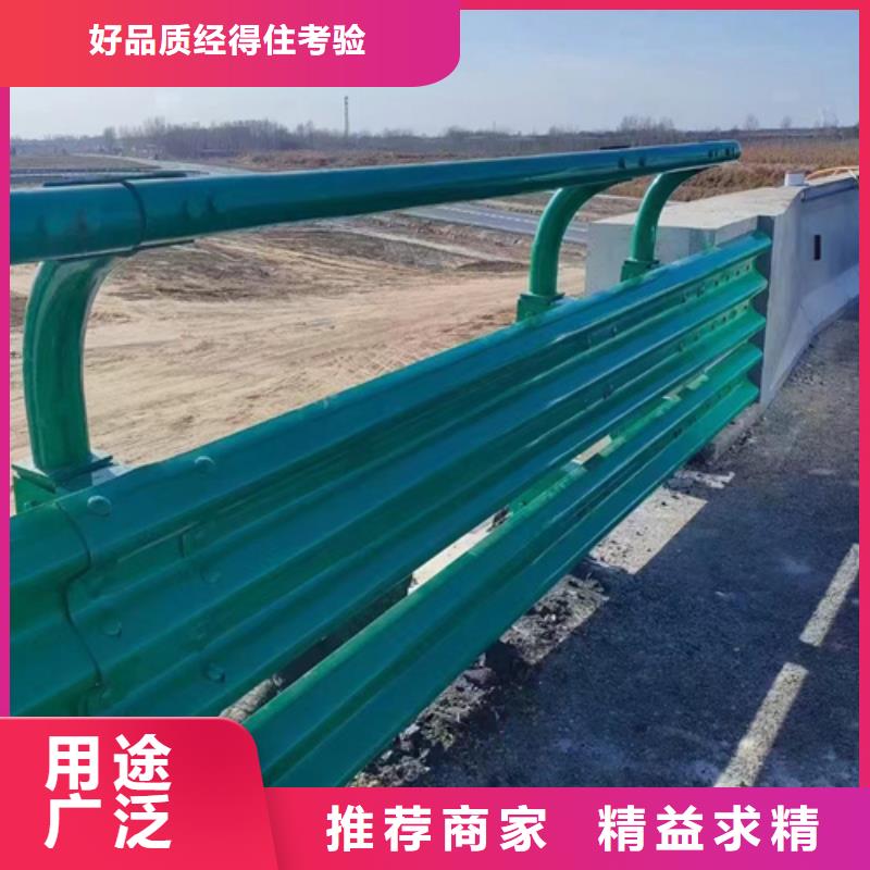 
生命防護工程波形護欄訂購