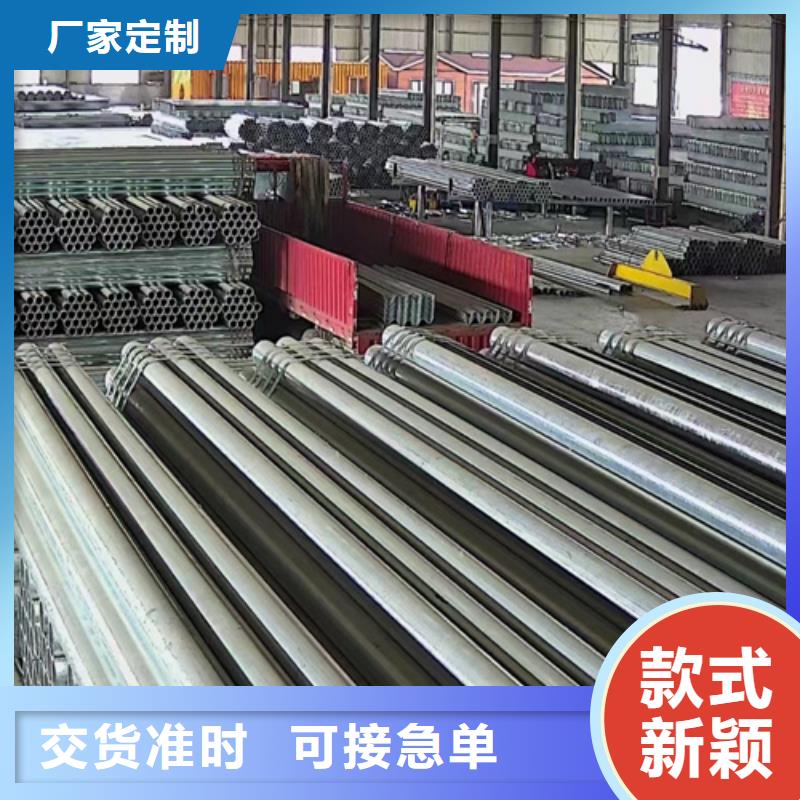 高速公路護欄板公司