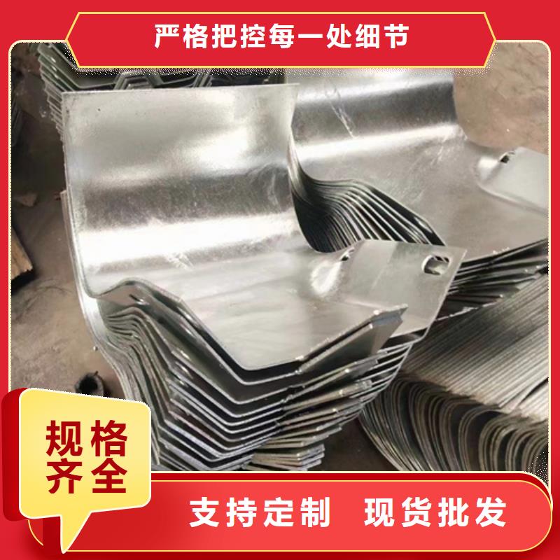 波形梁鋼護(hù)欄全國配送