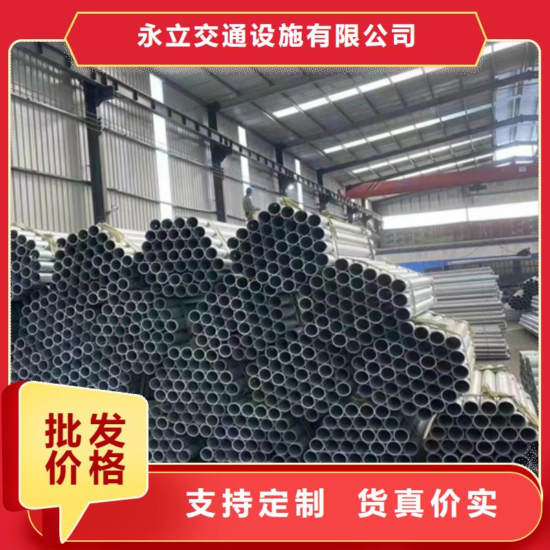 
生命防護工程波形護欄訂購