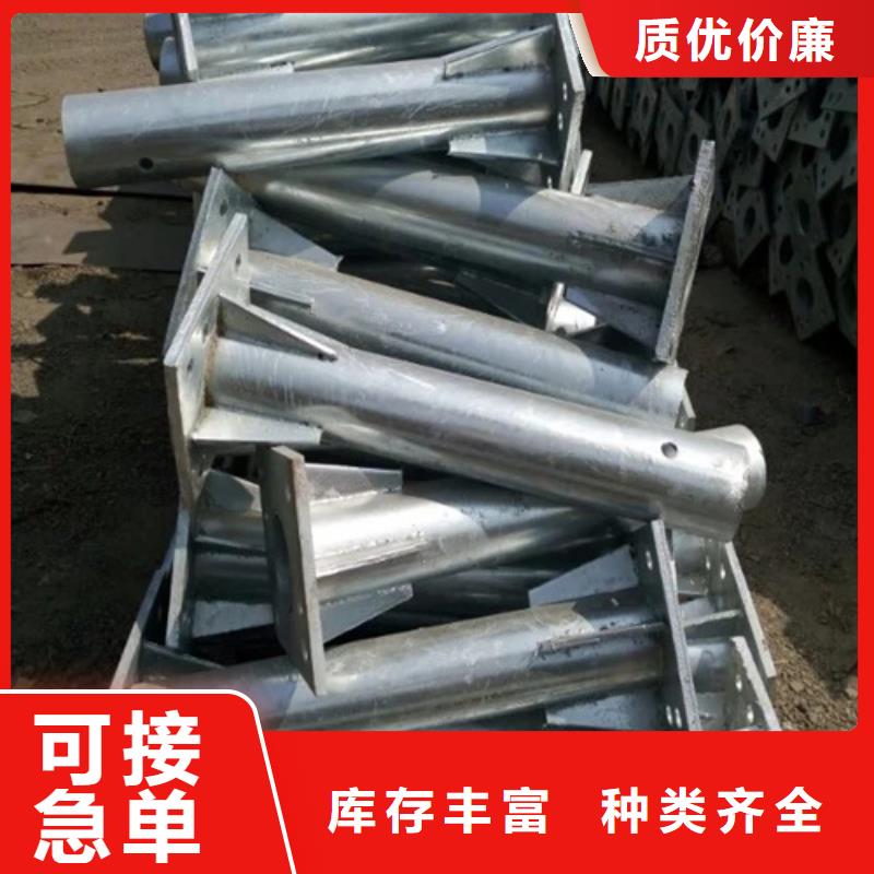 
生命防護工程波形護欄訂購