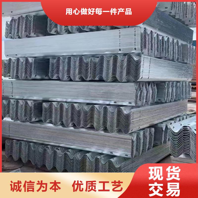 波形梁鋼護欄采購