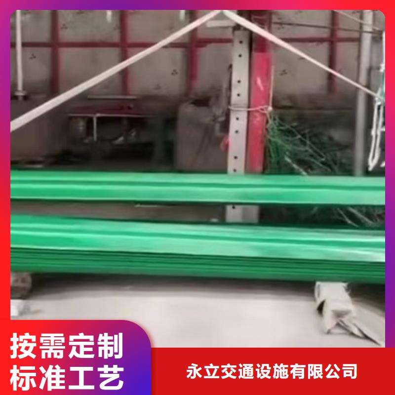 庫存充足的波形梁鋼護欄板生產(chǎn)廠家