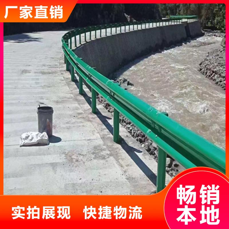 波形护栏厂家服务周到