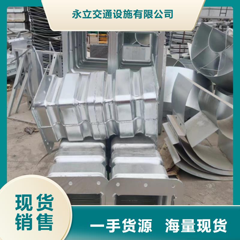 庫存充足的波形梁鋼護欄板生產(chǎn)廠家