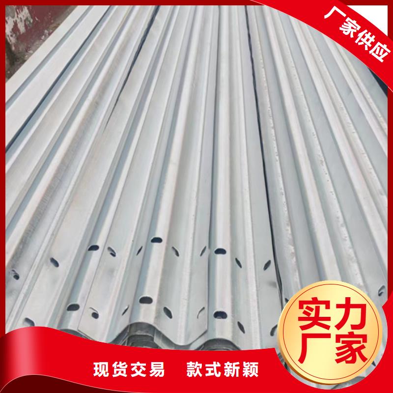供應(yīng)農(nóng)村公路波形護(hù)欄品牌廠家
