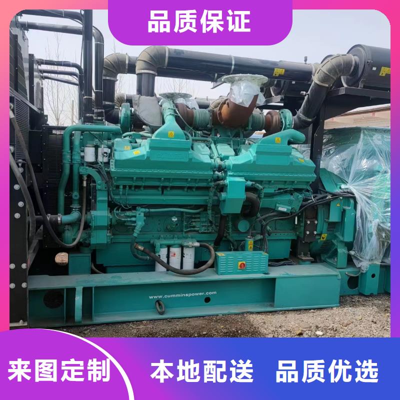 對外出租發(fā)電機設(shè)備200KW發(fā)電機出租
