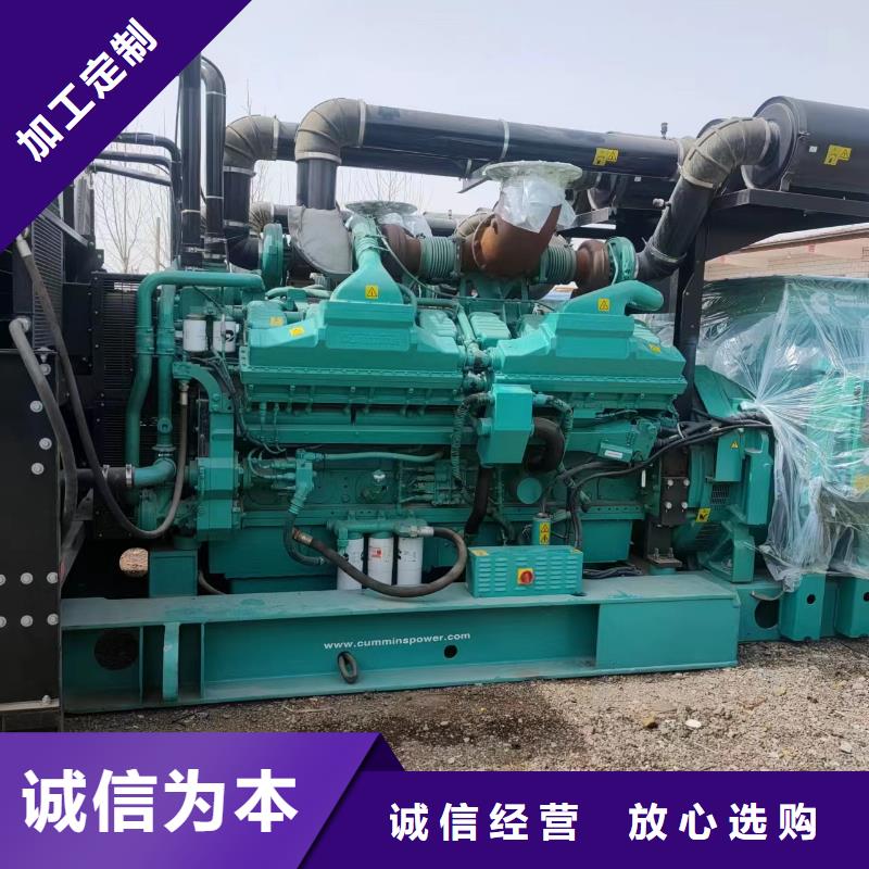 100-2000KW,35KV高壓發(fā)電機(jī)租賃質(zhì)量層層把關(guān)