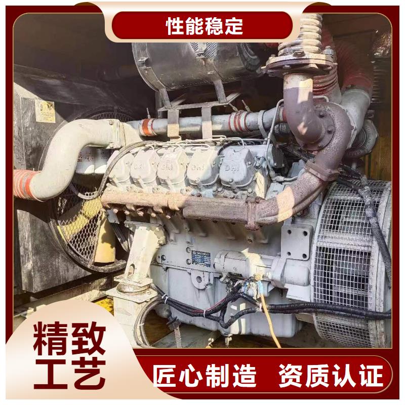 660V發(fā)電機(jī)出租按需定制