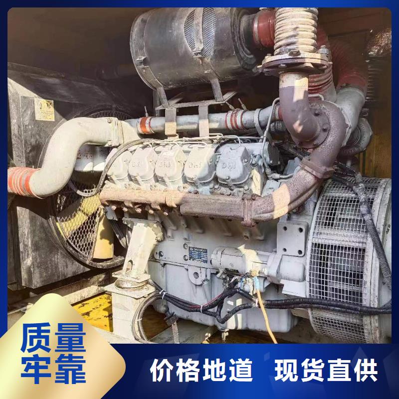 對外出租發(fā)電機設(shè)備200KW發(fā)電機出租