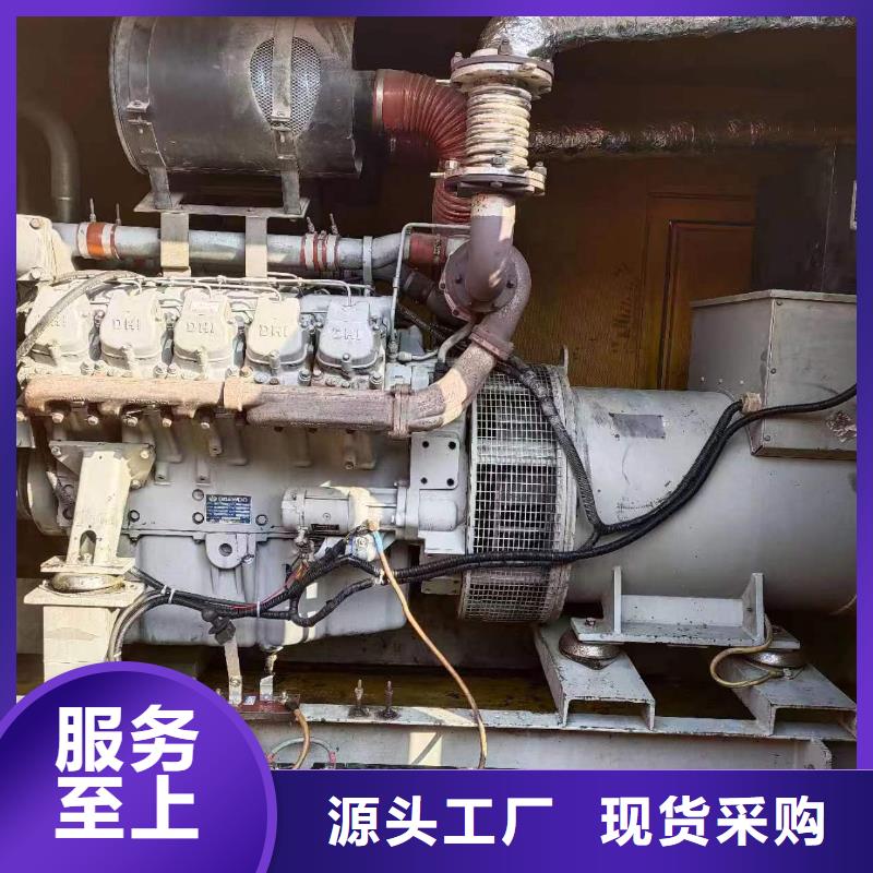 100-2000KW500KW發(fā)電車租賃按需定制真材實(shí)料
