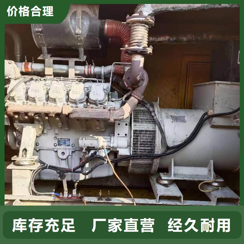 100-2000KW2000KW發(fā)電機(jī)租賃庫(kù)存齊全廠家直供