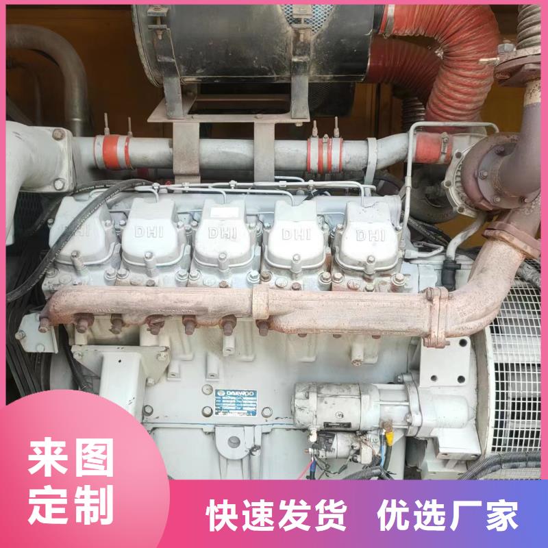 100-2000KW_800KW發(fā)電機(jī)出租生產(chǎn)安裝