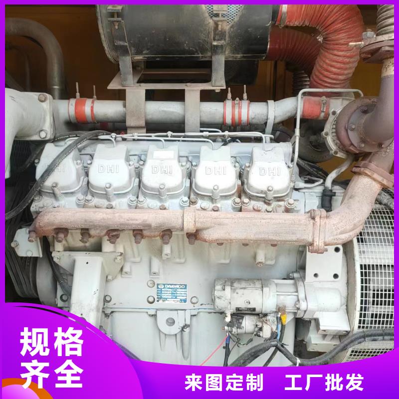 800KW發(fā)電機(jī)出租噪音小配送到場(chǎng)
