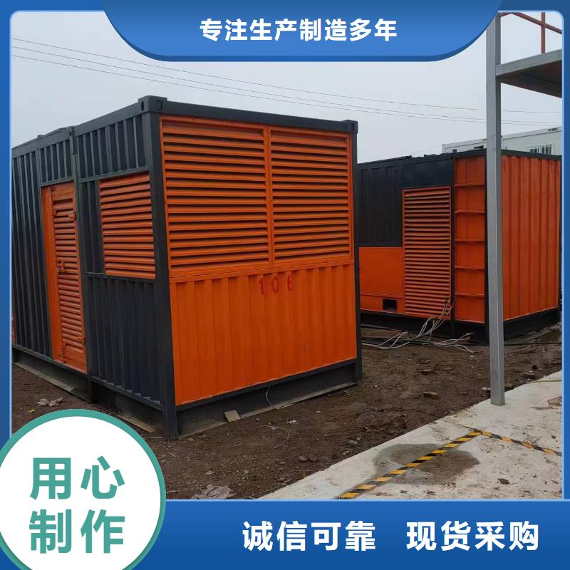 100-2000KW500KW發(fā)電車租賃按需定制真材實(shí)料