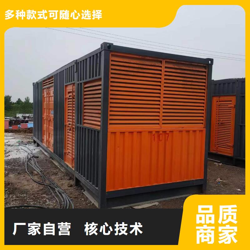 800KW發(fā)電機(jī)出租噪音小配送到場(chǎng)