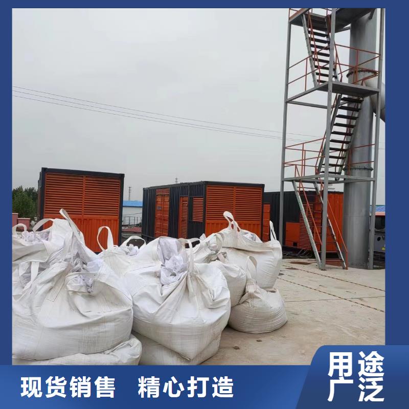 縣1600KW發(fā)電機(jī)租賃滿足各種場合用電