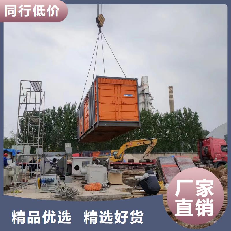 100-2000KW800KW發(fā)電機(jī)出租用好材做好產(chǎn)品