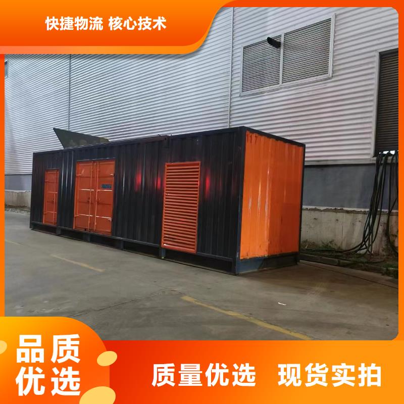 100-2000KW800KW發(fā)電機出租廠家批發(fā)價